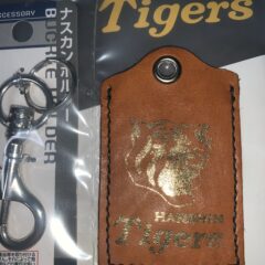 Tigersリモコンカバー牛革　（ライセンス申請中）